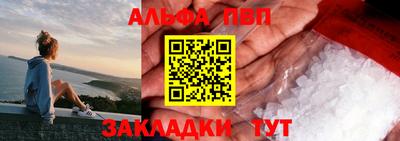 метадон Волжский