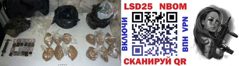 ЛСД экстази кислота  Дербент 
