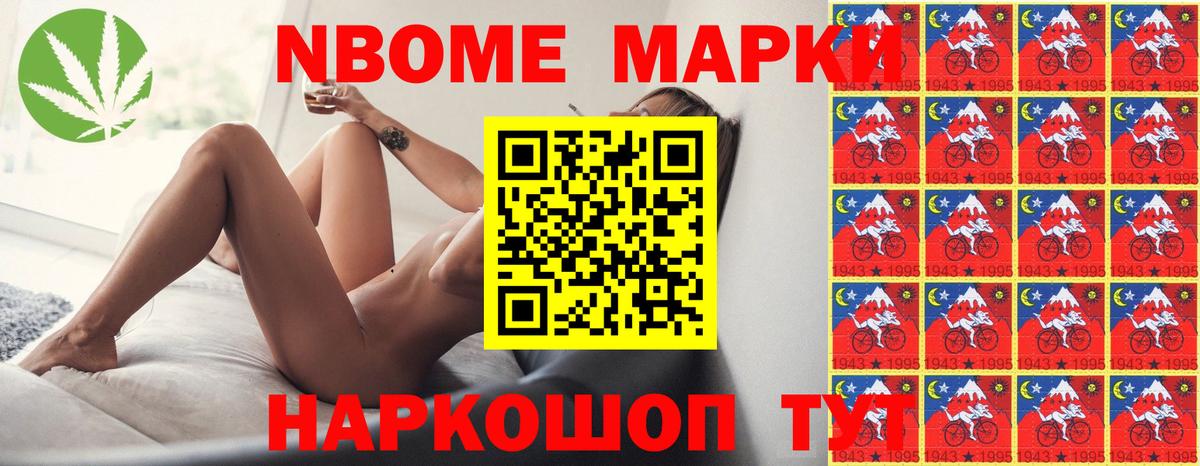 ЛСД экстази ecstasy  Лсд 25 экстази ecstasy  LSD-25 экстази  Вход с VPN  Дербент 