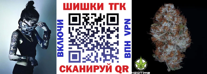 наркота  Дербент  Каннабис семена 